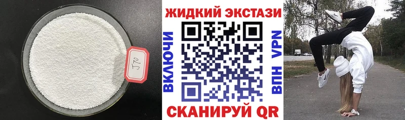 мориарти наркотические препараты  Высоковск  Бутират 99%  omg  