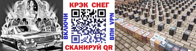 COCAIN Columbia  купить закладку  Высоковск 