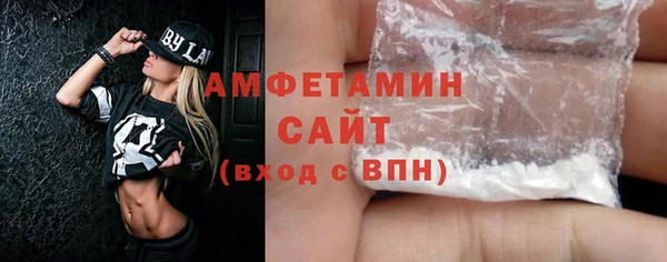 эйфоретик Белоозёрский