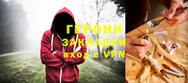 эйфоретик Белоозёрский
