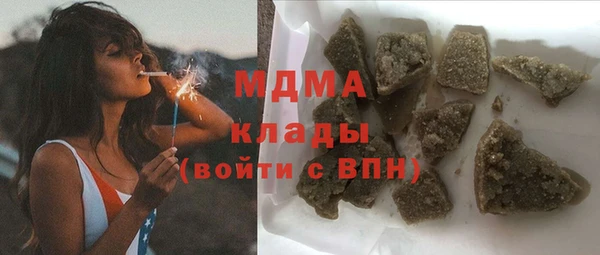 таблы Беломорск