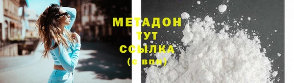 таблы Беломорск