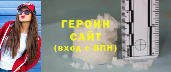 таблы Беломорск