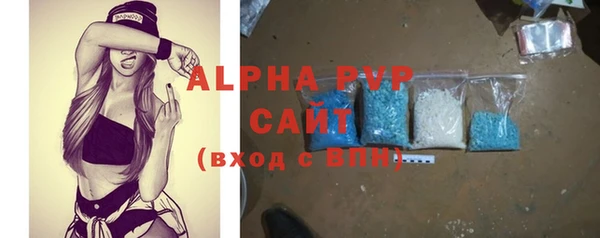 эйфоретик Белоозёрский