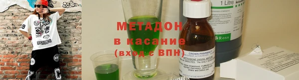 таблы Беломорск