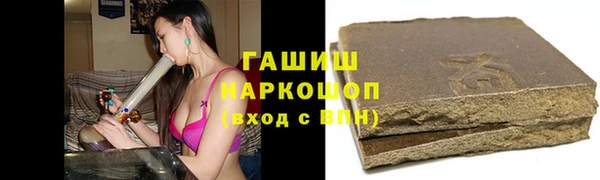 таблы Беломорск