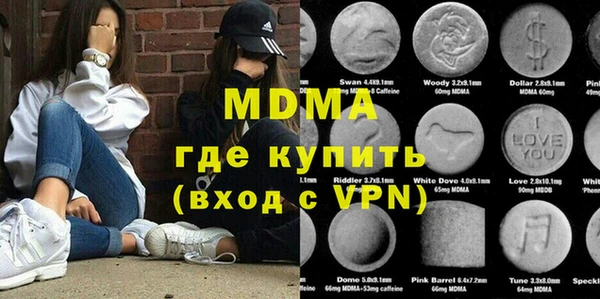 таблы Беломорск