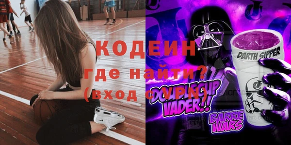 таблы Беломорск