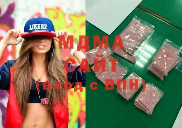 эйфоретик Белоозёрский