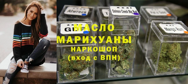 таблы Беломорск