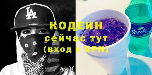 таблы Беломорск