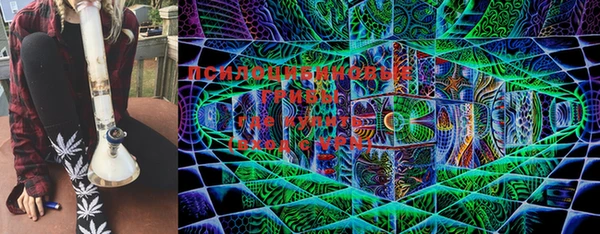 таблы Беломорск