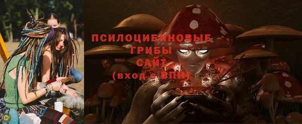 таблы Беломорск