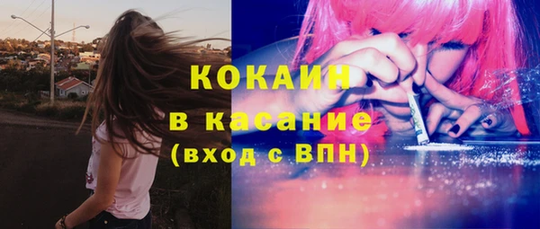 эйфоретик Белоозёрский