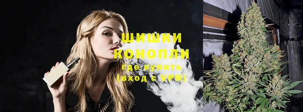 эйфоретик Белоозёрский