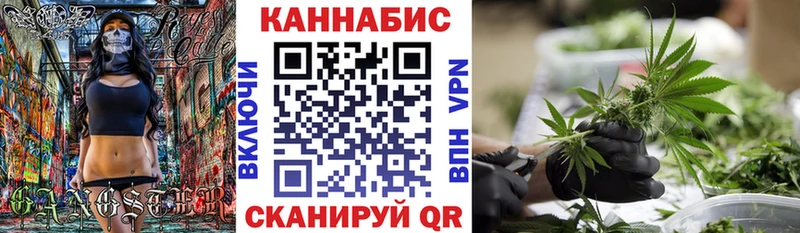 Бошки марихуана MAZAR  Высоковск 